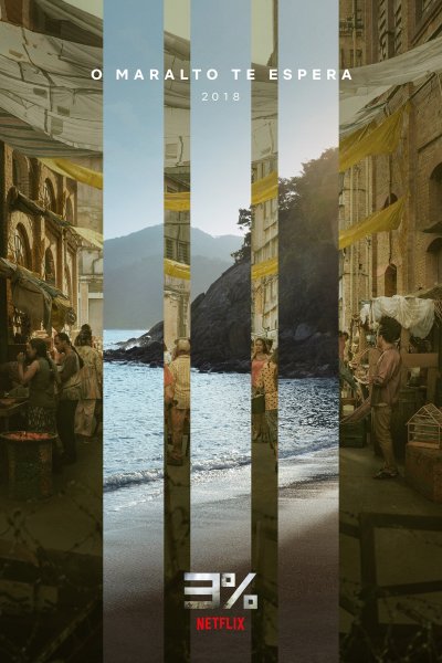 Три процента / 3%